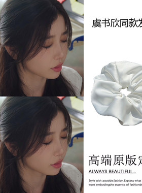 原版灿如繁星林晚星虞书
