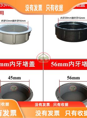 厨房水槽水池厨房水槽水池