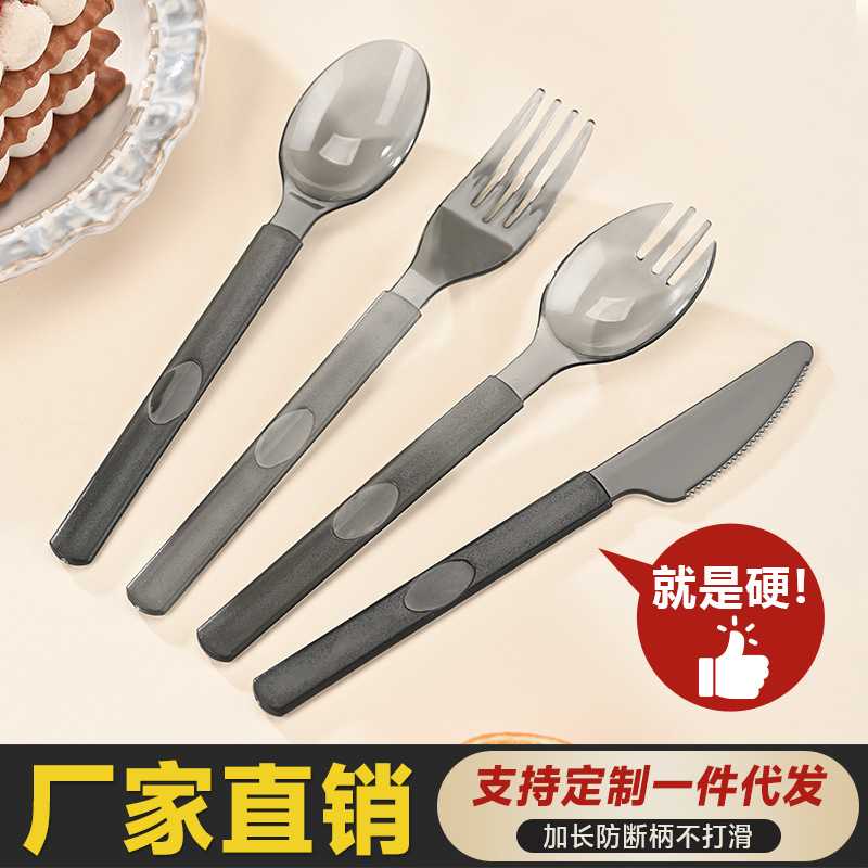 一次性勺子单独包装塑料冰粉甜品冰淇淋蛋糕叉子外卖打包叉勺商用