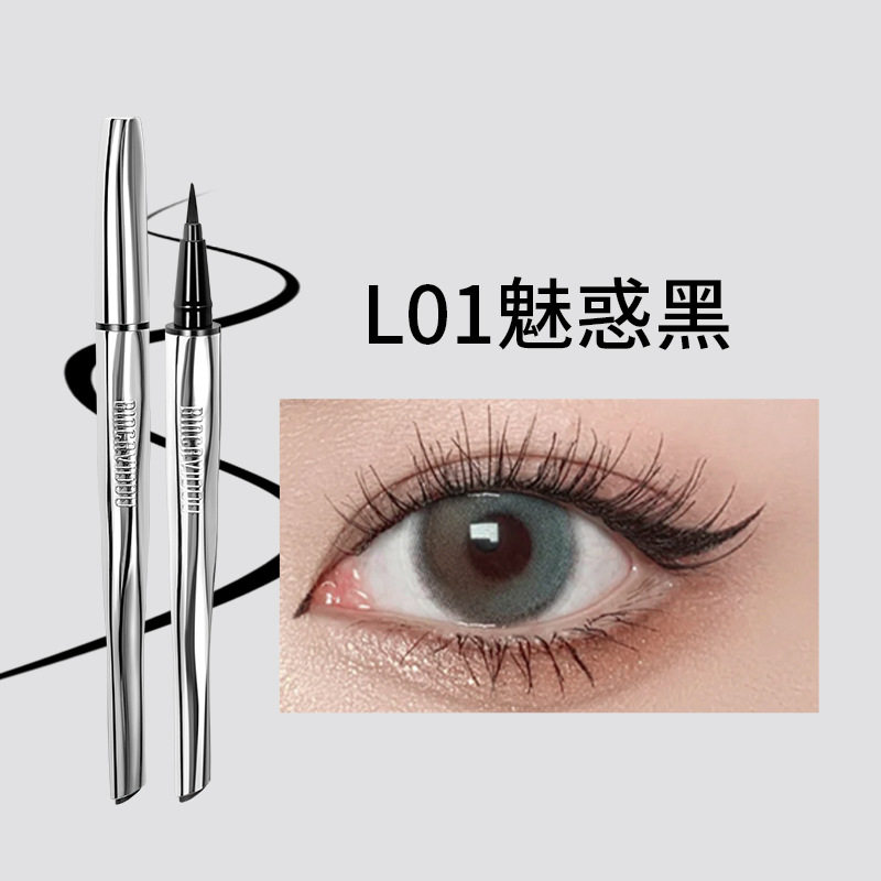 卞卡眼线液笔棕色极细防水防汗持久不晕染棕色下睫毛笔新手初学者,彩妆/香水/美妆工具,唇膏/口红,淘宝优惠券,粉丝福利购,淘宝优惠卷