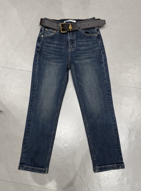 WEISU唯速2025秋季新款高腰弹力显瘦小直筒九分烟管牛仔裤女52709