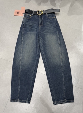 WEISU唯速52698弯刀牛仔裤女2025秋季新款高腰宽松显瘦香蕉长裤潮