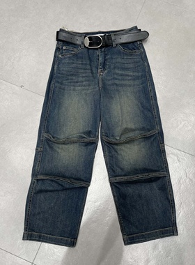 WEISU唯速52210包膝牛仔裤女2024秋季新款高腰弹力显瘦直筒九分裤