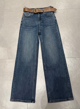 WEISU 唯速2026早春新款高腰弹力显瘦窄版直筒长裤牛仔裤女52828