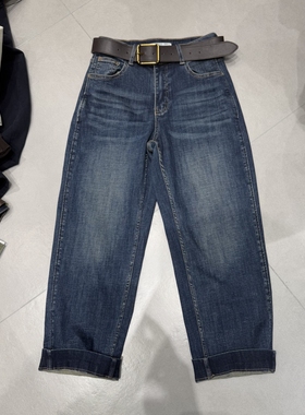 WEISU 唯速2025秋季新款高腰弹力显瘦九分直筒法棍牛仔裤女52689