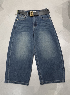 WEISU唯速2025秋季新款高腰八分弯刀牛仔裤女宽松显瘦奶奶裤52694