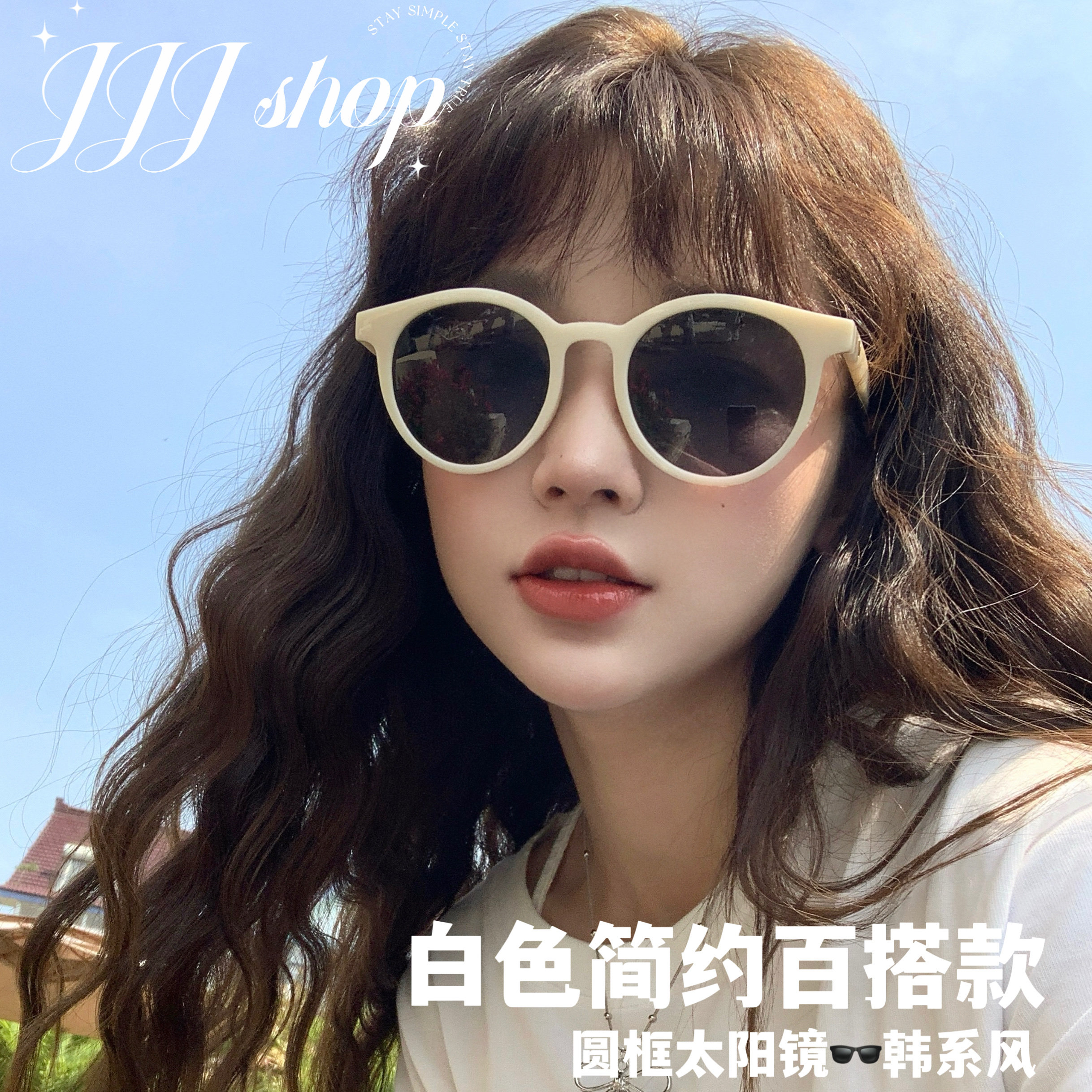 JJJ SHOP 