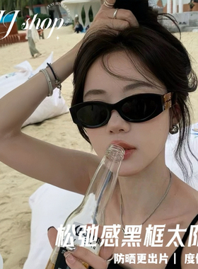 JJJ SHOP“街拍墨镜女miu风松弛感显脸小长方形太阳镜ins百搭潮流