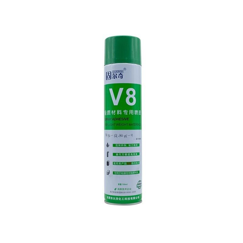 固尔奇V8轻质材料自喷胶海绵布料地毯皮革汽车装饰耐高温粘黏胶水