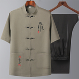 T208P55汉服爷爷太极服爸爸装风棉麻套装夏季刺绣唐装居士服，男装民族服装，星座1108-2