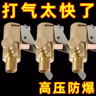 车载充气泵螺纹气嘴转接头汽车打气泵配件轮胎头夹美式螺纹气嘴头