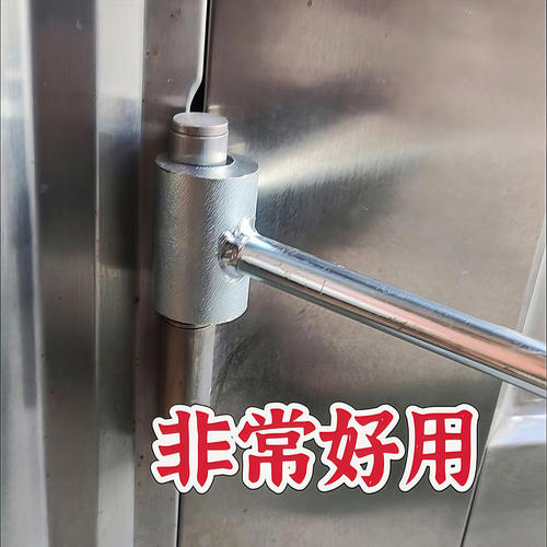 明铰链调缝器门缝间隙调节器旗形合页调缝神器门铰链门缝调节扳手