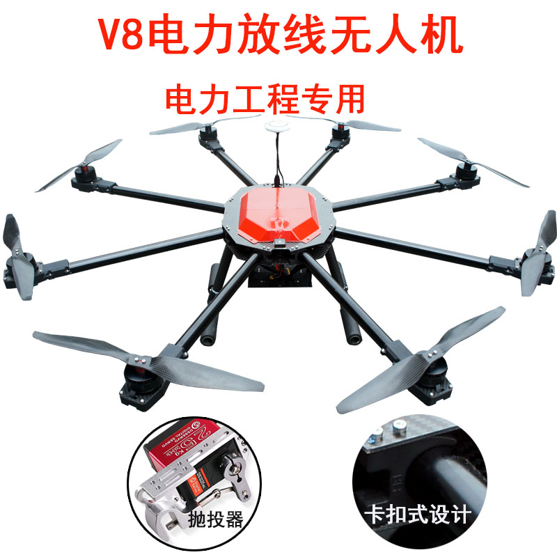 电力放线索道放线厂家直销