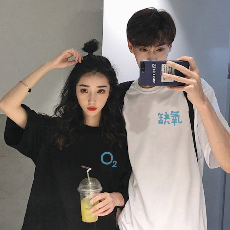 法式情侣装夏装2020新款潮流ins超火港风情侣款一套套装短袖T恤