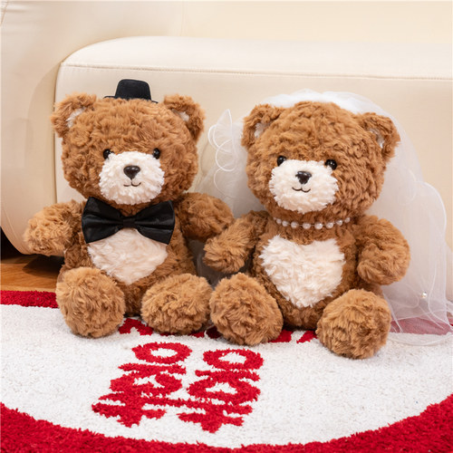 送新婚毛绒玩偶一对玩偶