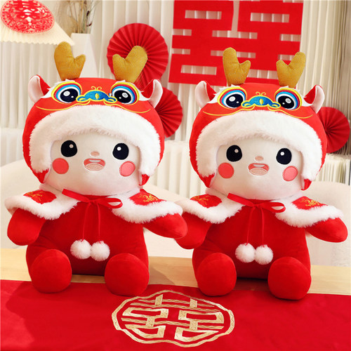 新婚压床娃娃一对结婚公仔喜娃抱枕新人陪嫁婚房摆件新款高档礼物