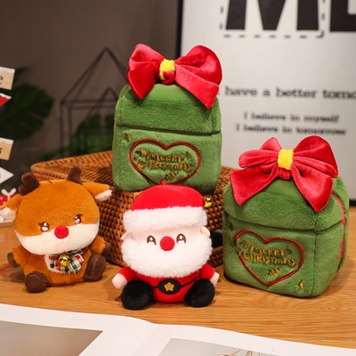 圣诞老人公仔节小礼物麋鹿