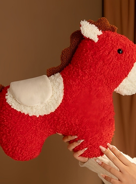 2026马年吉祥物国风小马