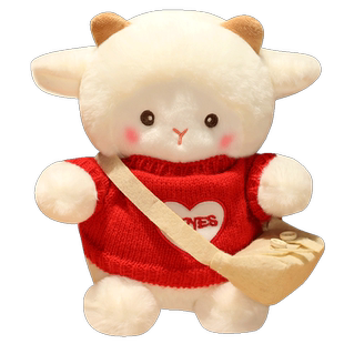 网红小羊公仔毛绒玩具可爱穿衣羊羊玩偶安抚娃娃小号儿童生日礼物