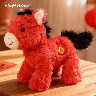 2026马年吉祥物公仔生肖小马玩偶马上有钱布娃娃抱枕公司年会礼品