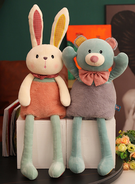 可抽拉耳朵兔子玩偶睡觉抱枕毛绒玩具安抚娃娃暖阳小熊公仔男女孩