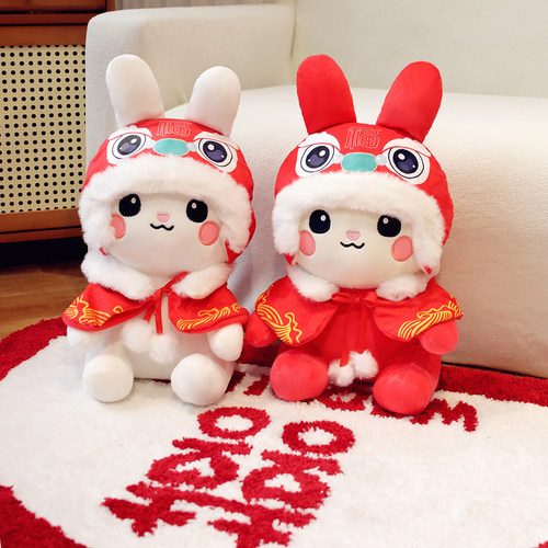 婚庆新压床结娃一对礼物喜送新人