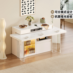 英洛亚克力悬浮岛台餐桌一体两用多功能分离式导台桌客厅吧台隔断