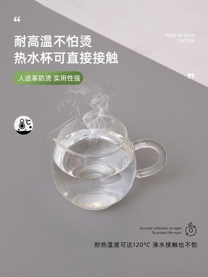 挂边办公桌垫儿童书课桌面写字台保护垫皮革餐布茶几防油水烫垫子