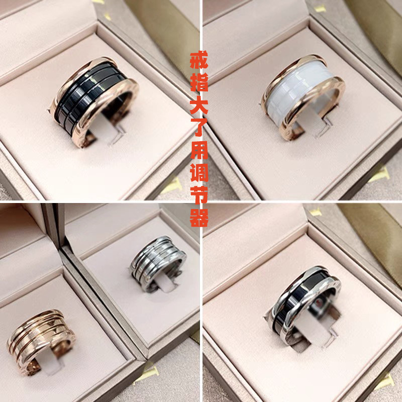 戒指大了怎么办戒指调节器