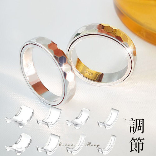 男女硅胶戒指隐形调节器松紧防滑