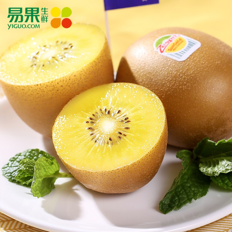 ¡¾Ò×¹ûÉúÏÊ¡¿Zespri¼ÑÅæÐÂÎ÷À¼Ñô¹â½ðÆæÒì¹û6¸ö114-134g/¸ö