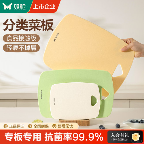 抗菌99.9%