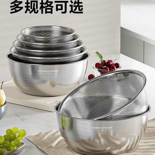 双枪304不锈钢沥水篮洗菜盆沥水洗水果