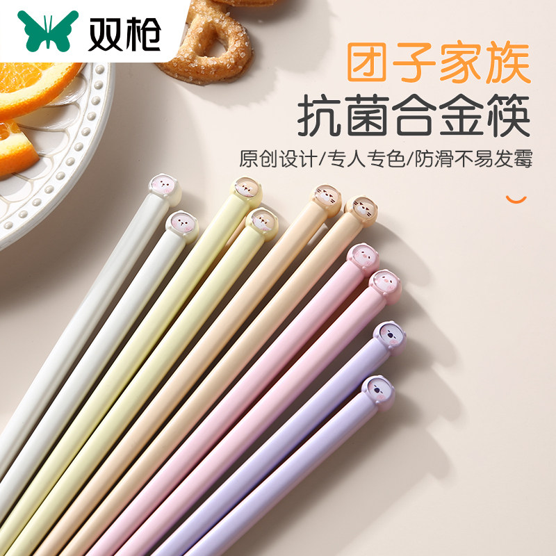 双枪千束团子筷子家用合金高档耐高温防霉抗菌一人一筷2023新款怎么看?