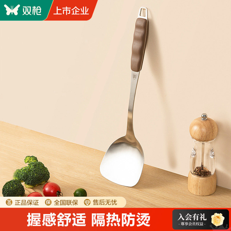 双枪304不锈钢锅铲 厨房长柄炒菜铲子加厚家用厨具套装漏勺过滤网,厨房/烹饪用具,锅铲,淘宝优惠券,粉丝福利购,淘宝优惠卷