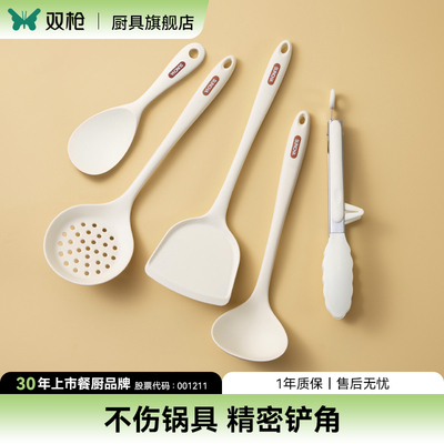 双枪硅胶锅铲不粘锅专用铲炒菜铲子汤勺漏勺家用耐高温食品级厨具