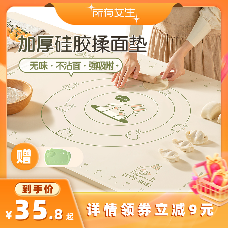 к60*40cm浶 ˫ǹ轺Сÿɰͼ44.8Ԫ