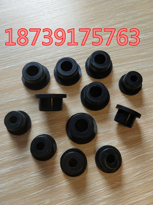 防水硅胶密封圈 圆形硅胶盖 硅胶塞 硅胶帽 T型橡胶塞16MM塞子