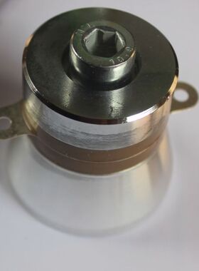 25K28K40K68K超声波振子50W60W100W工业高频震子清洗机振头胶水钉