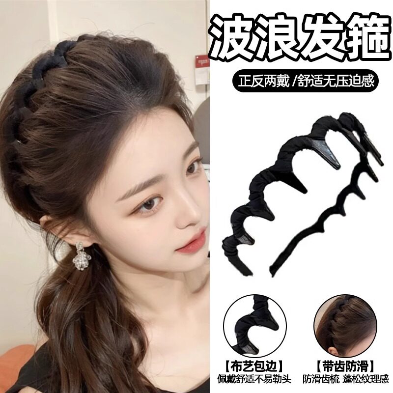 早秋缠布大波浪碎发发箍女图片