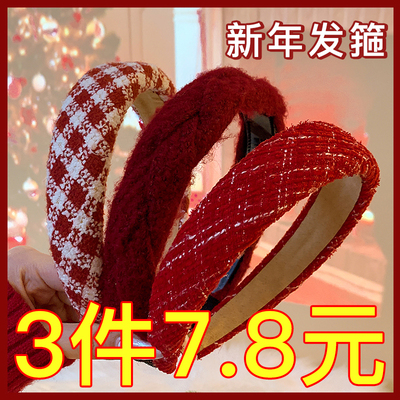 新年红色丝绒发箍秋冬女款头箍