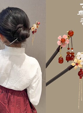 古风女童发簪新年红色汉服发饰儿童国风马面裙配饰流苏簪子女头饰