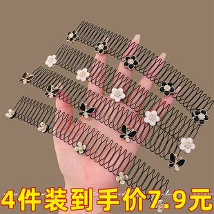 2025新款毛发碎发整理神器山茶花碎发梳儿童发夹女后脑勺夹子头饰