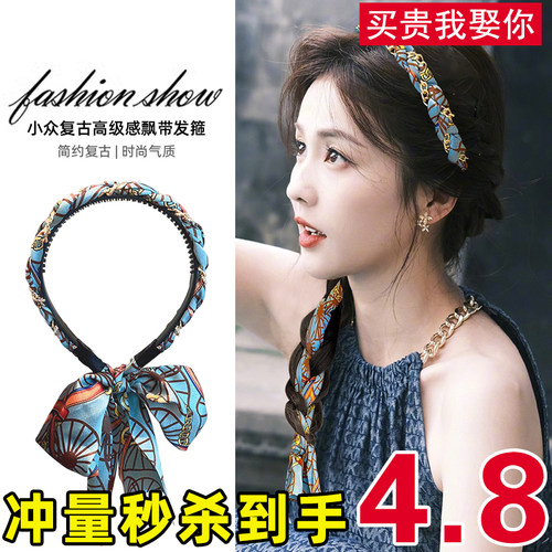 编发发箍女2025新款飘带发带