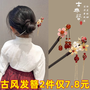 儿童新年发簪头饰2025新款檀木流苏簪子女童过年高级感古风发钗