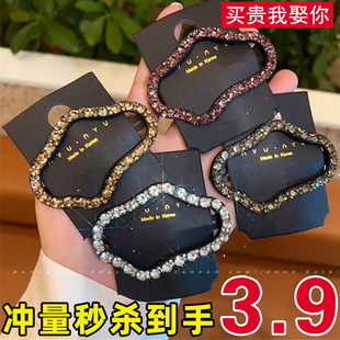 水钻云朵发夹女2026新款侧边刘海边夹前额碎发发卡高端bb夹头饰