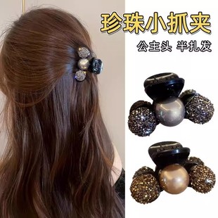 短烫发发卡珠珠抓夹女高级感半扎发发夹后脑勺短发头饰发夹女