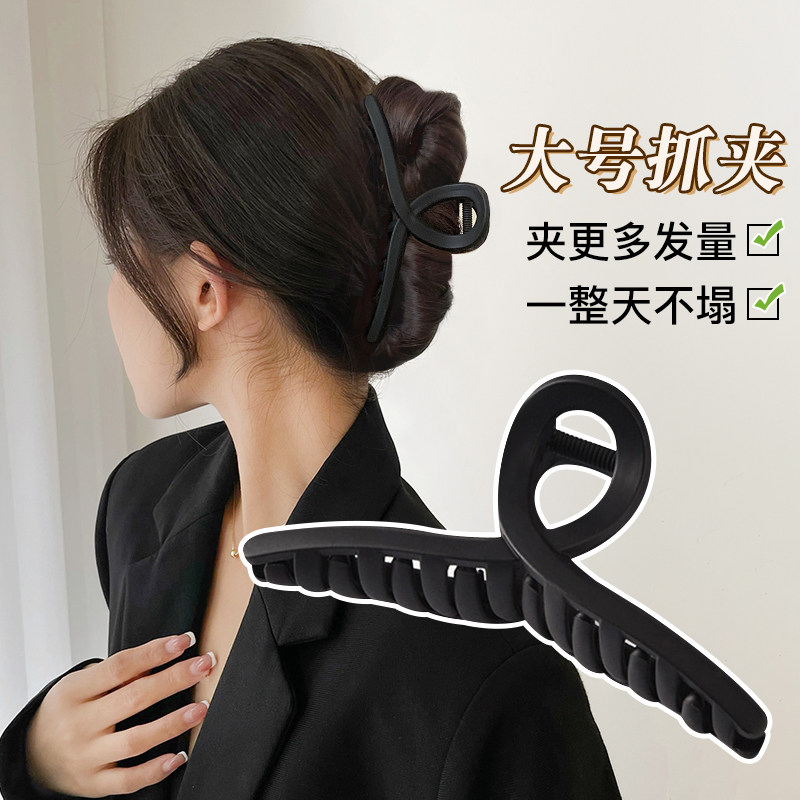 超大号厚头发抓夹女2023新款高级感发卡后脑勺发夹鲨鱼夹夹子头饰