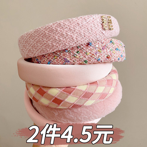 秋冬气质高颅顶发箍外出百搭头箍