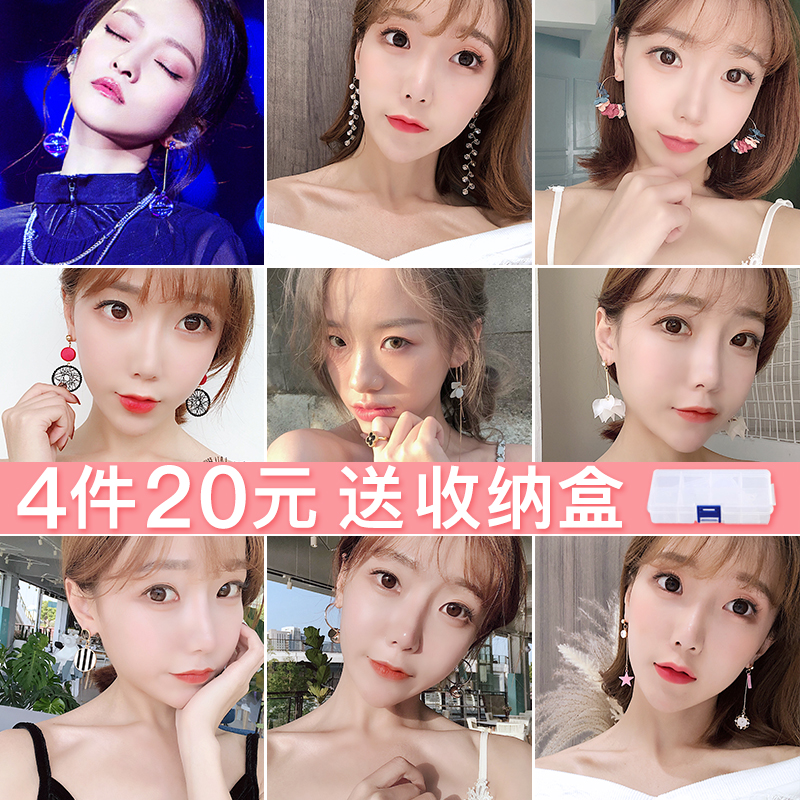 ÏÔÁ³ÊÝÍøºì¶ú»·Å®¶ú¶¤ÆøÖʳ¤¿îµõ×¹º«¹ú¼òÔ¼¸öÐÔ³±È˳¬Ïɰٴî¶ú×¹